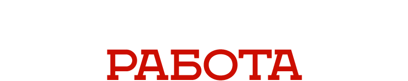 Лабораторная работа